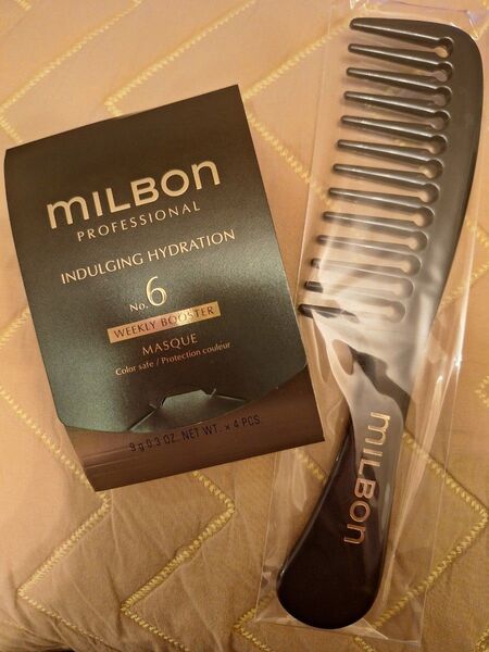MILBON インダルジングハイドレーションNo.6 集中ケアトリートメント コーム付き
