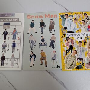 SnowMan 会報誌 付録 3冊セット