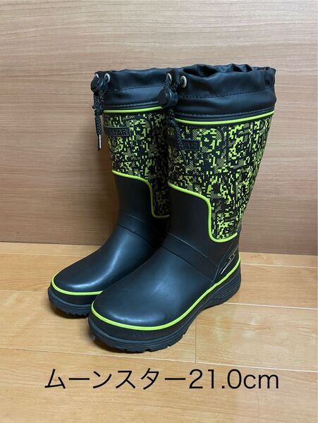 長靴 キッズ 雨靴 レインブーツ ムーンスター 21cm
