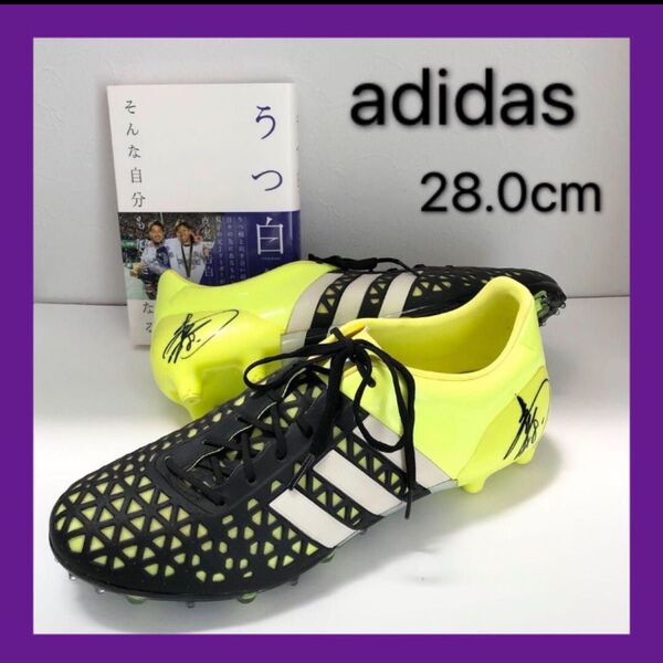 【サイン入り希少】adidas エース15.1 FG/AG 森﨑和幸使用モデル