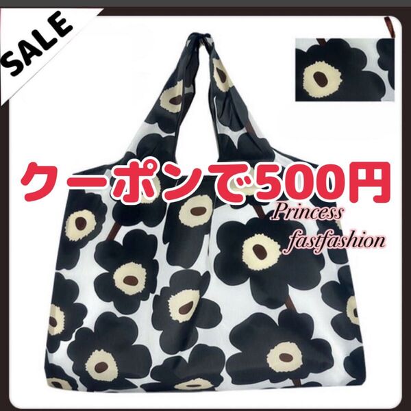 SALE★【うにっこ柄】BIGサイズ*エコバッグ*ナイロントートバッグ 花柄 折りたたみ 大容量 コンパクト