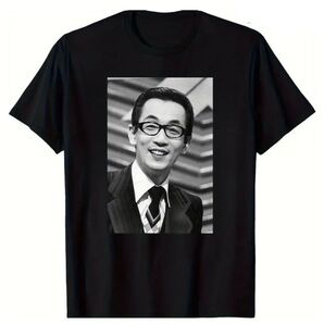 横山やすし Tシャツ 黒 ブラック やすしきよし 漫才師 お笑い芸人 破天荒 ロック ハードコアパンク レジェンド 昭和レトロ
