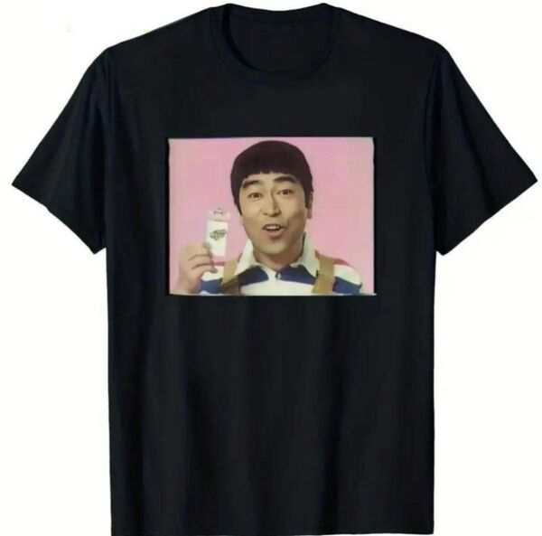志村けん tシャツ 黒 ブラック おもしろ パロディ 昭和レトロ ムービー 映画 お笑い芸人 コメディアン コメディ