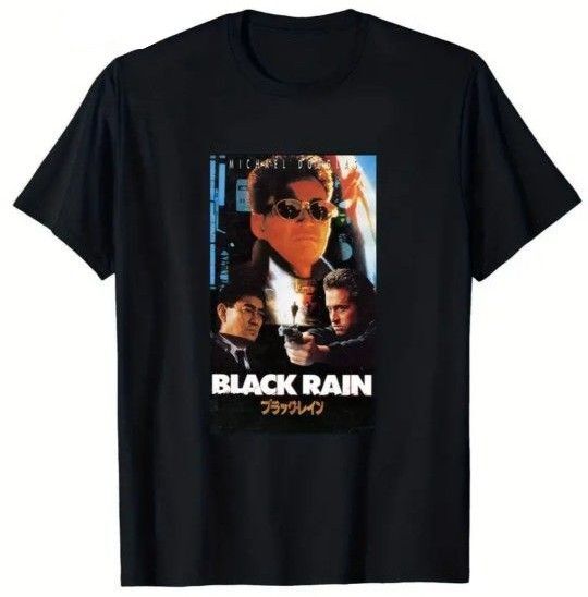 ブラックレイン blackrain Tシャツ 黒 ブラック 映画 ムービー 松田優作 高倉健 マイケルダグラス