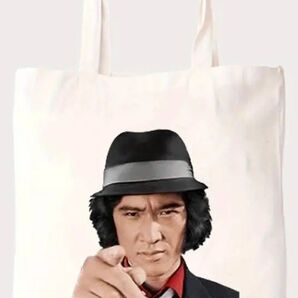 松田優作 探偵物語 トートバッグ アイボリー キャンバス地 映画 ムービー ドラマ 昭和レトロ