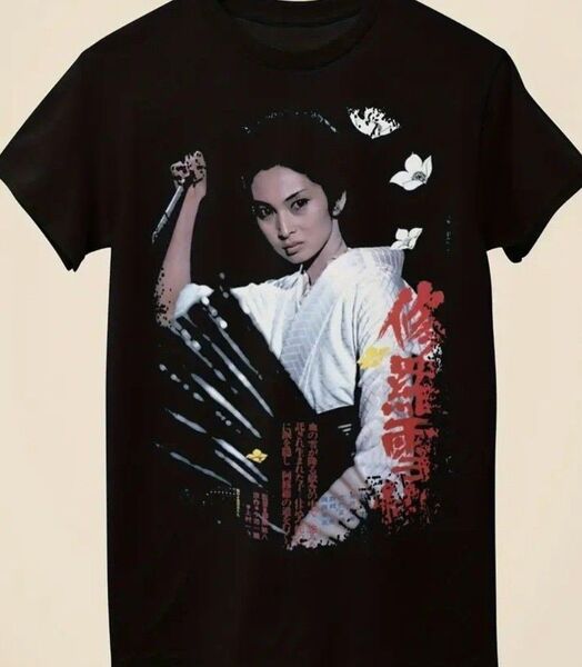 修羅雪姫 梶芽衣子 Tシャツ 黒 ブラック 映画 ムービー 女優 東映 クェンティン・タランティーノ