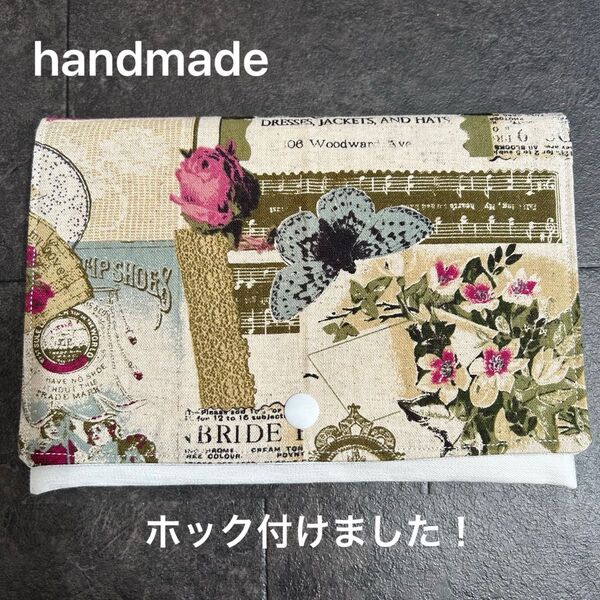 handmade・御朱印帳ケース/ マルチポーチ