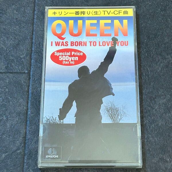 QUEEN / I WAS BORN TO LOVE YOU