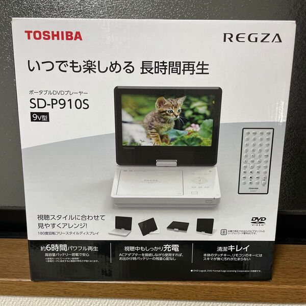 【新品】REGZA SD-P910S