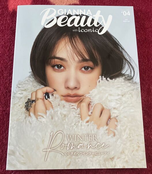 GIANNA Beauty with iconic #04 (2023WINTER) 谷まりあ LILLEAGUE