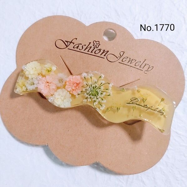 No.1770 お花のヘアクリップ