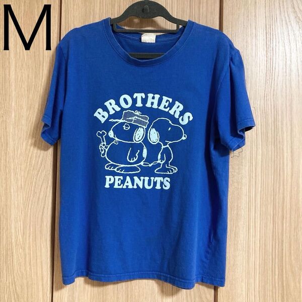 SNOOPY スヌーピー ピーナッツ 青 Tシャツ M