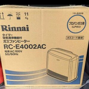 Rinnai ガスファンヒーター