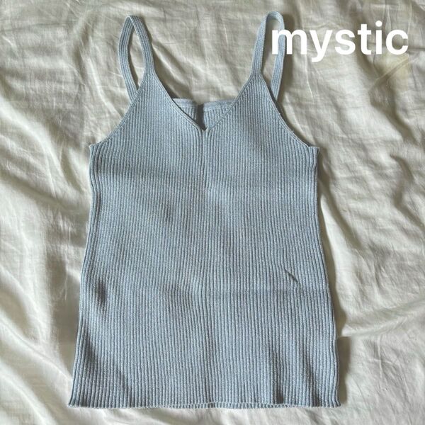 mystic リブニットキャミソール ラメ ライトブルー Vネック 水色 ミスティック
