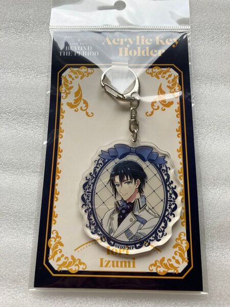 アイドリッシュセブン アイナナ ムビナナ アクリルキーホルダー アクキー 和泉一織