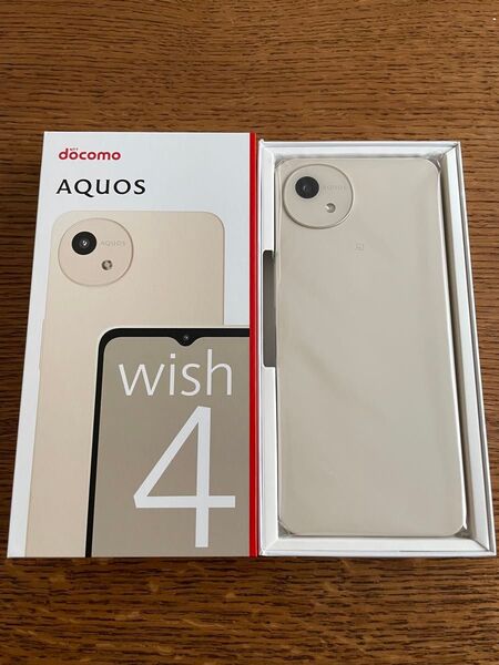 docomo AQUOS wish4 SH-52E ホワイト 未使用
