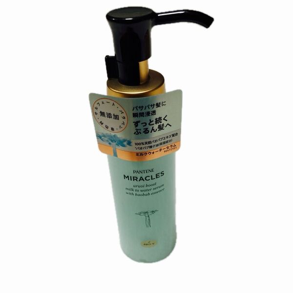 PANTENE MIRACLES うるおいブースト ミルクウォーターセラム