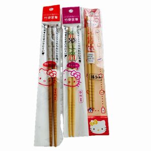 子ども竹箸 3点セット