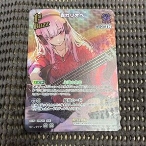 森カリオペ sr ホロライブカード