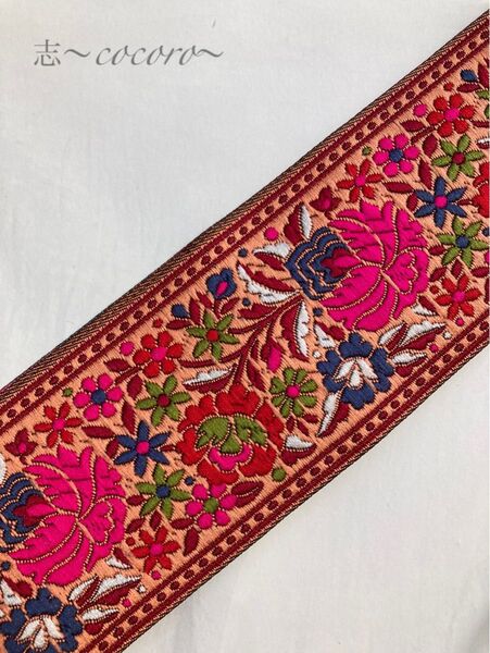 SALE インド刺繍リボン 50cmカット 刺繍 エスニック 刺繍リボン ハンドメイド リボン お花
