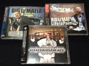 [BIG Iz'MAFIA3枚LIFE IS PAIN/SMILE&TEARS]SHITAKILI Ⅸ籠獅ZANG HAOZI宝D.C NORIKIYO DESTINO ASSAULT ABUS FM DS455DJ PMX☆GO FILLMORE