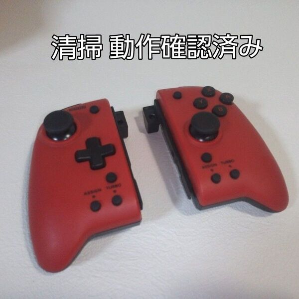 動作確認済み Nintendo Switch HORI グリップコントローラー レッド