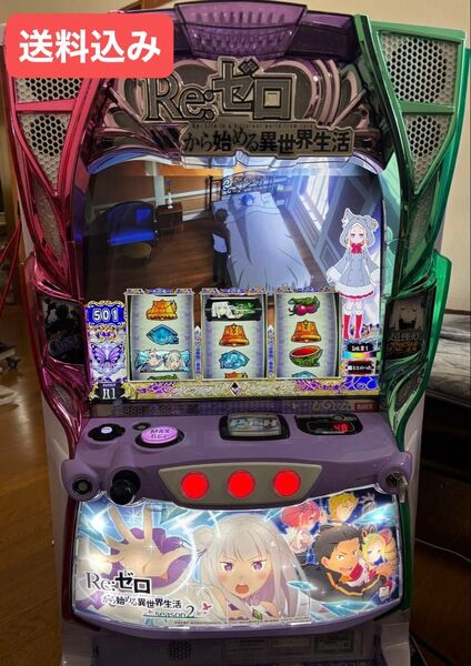 スマスロ Re:ゼロから始める異世界生活season2