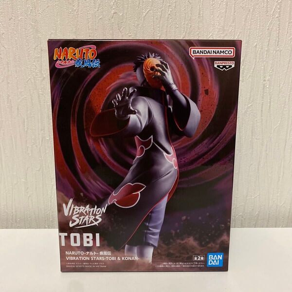 NARUTO-ナルト- 疾風伝 VIBRATION STARS トビ フィギュア