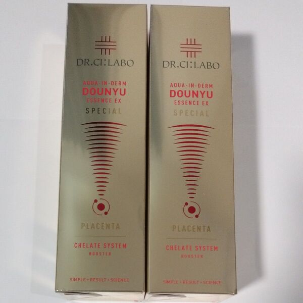 【2個セット】ドクターシーラボ アクアインダームDNエッセンスSP 50ml