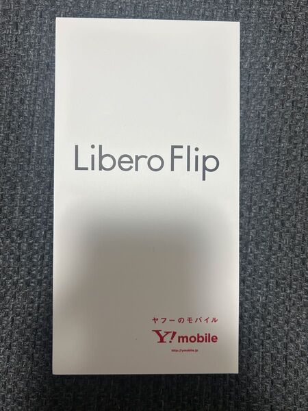【新品未使用】Libero Flip A304ZT ブルー