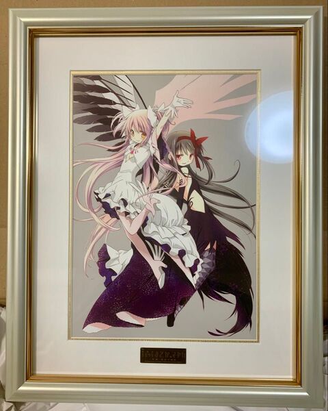 劇場版 魔法少女まどか☆マギカ 描き下ろし 鹿目まどか 暁美ほむら 版画 ミストグラフ まどマギ 限定 ANIPLEX 複製原画