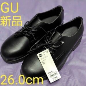●本日限定価格●6/29(日)22時迄限定価格●ラスト1点●【新品】GU チャンキーソールプレーントゥシューズ26.0cm