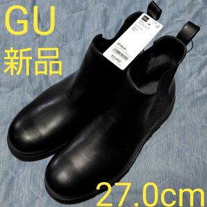 ●ラスト1点●【新品】GU チャンキーソールサイドゴアブーツ ブラック27.0cm