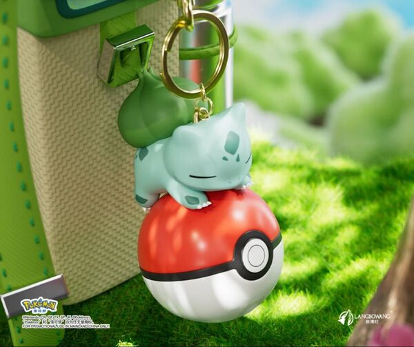 ポケモン フシギダネ モンスターボール ライト キーホルダー