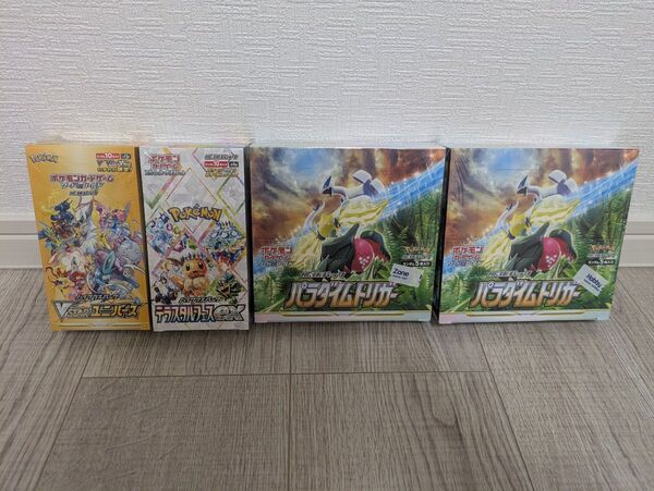 ポケモンカード Ⅴスターユニバース テラスタルフェス パラダイムトリガー 新品 未開封品 シュリンク付 4box ポケカ