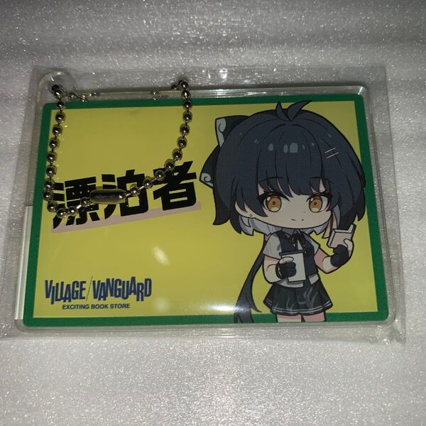 鳴潮 ヴィレッジヴァンガード コラボ キーホルダー 漂泊者(女)