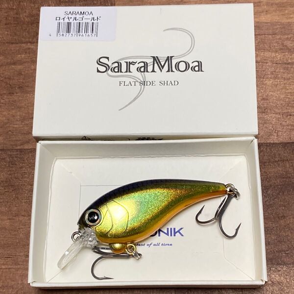 レヴォニック サラモア ロイヤルゴールド
