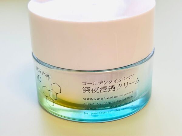 SOFINA ipソフィーナ ゴールデンタイムリペア 深夜浸透クリーム