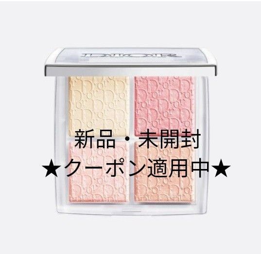 新品・未開封 DIOR バックステージ フェイス グロウ パレット 04