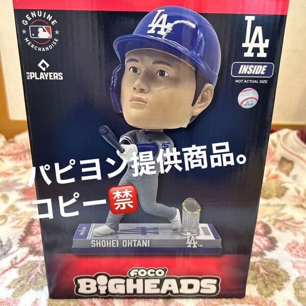 大谷翔平 ボブルヘッド ドジャース MLB ボブルヘッド人形