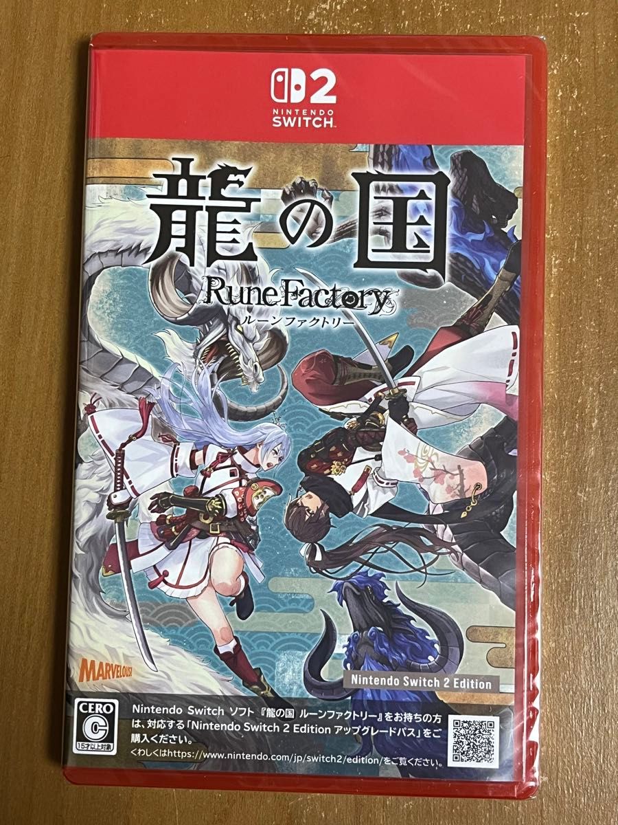 中古品）Switch2 龍の国 ルーンファクトリー｜Yahoo!フリマ（旧