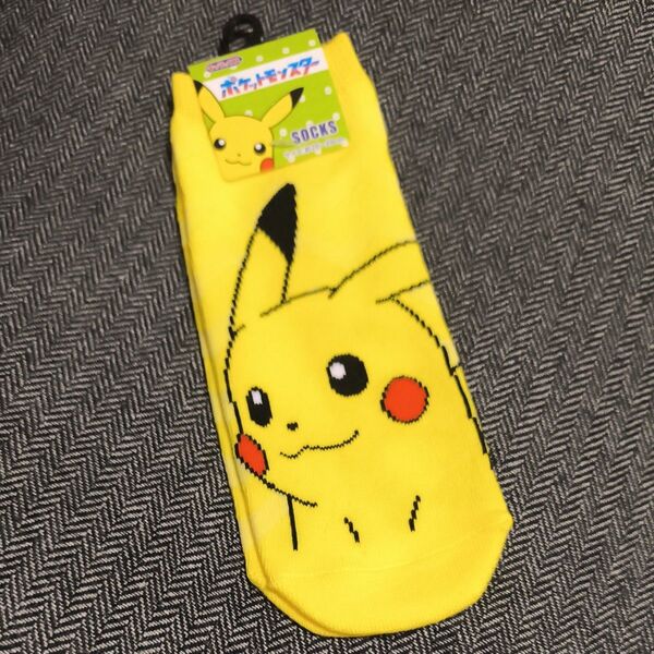 ポケモン Pokemon 靴下 26〜29cm ピカチュウ