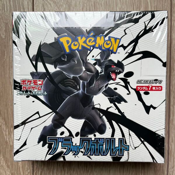 シュリンク付き ブラックボルト 1box 拡張パック ポケモンカード ポケカ ポケットモンスター スカーレットバイオレット
