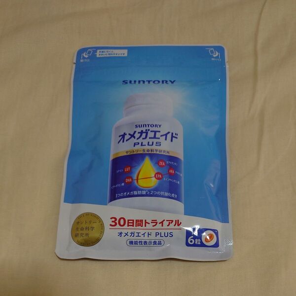 サントリー オメガエイドPLUS 180粒 30日分 SUNTORY