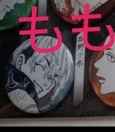 東京リベンジャーズ 原画展 缶バッジセットA 松野千冬 東リベ TOKYO 卍 REVENGERS EXHIBITION 新体験展