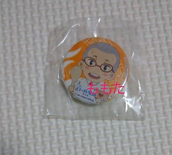 青の祓魔師 青エク アニメイトカフェ アニカフェ トレーディング缶バッジ ガチャガチャ 三輪子猫丸