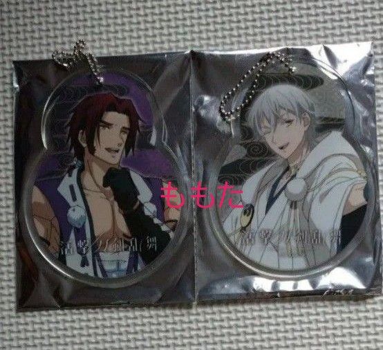 活撃 刀剣乱舞 とうらぶ 刀剣男士 ufotable アニメジャパン アクリルキーホルダー アクキー アクスタ 鶴丸国永 蜻蛉切