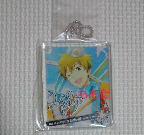 アイドルマスターSideM アイマス アニメイトカフェ アニカフェ High×Joker 秋山隼人 コロッタ アクリルブロック