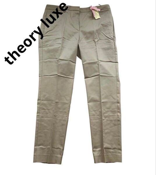美品 クリーニング済 theory luxe セオリーリュクス スリムフィット ストレッチ スラックスパンツ 40 ベージュ