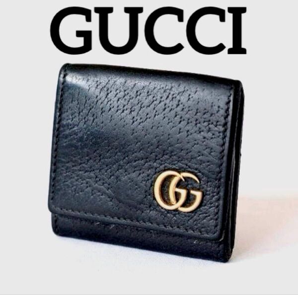 グッチ GUCCI コインケース 小銭入れ 財布 黒 ブラック レザー GGマーモント 473959 ゴールド金具